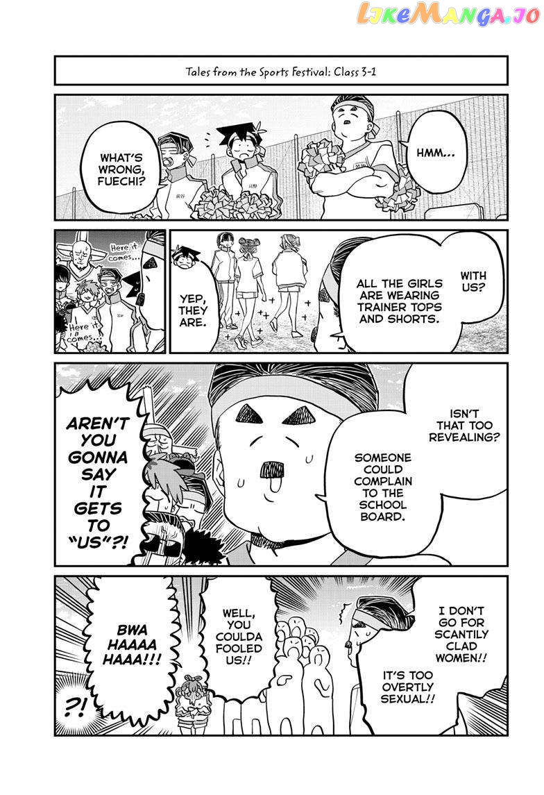 Komi Can